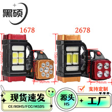 �羳�๦��led�������Ͳ����������y���÷�ˮ���ϑ���Ұ�I��