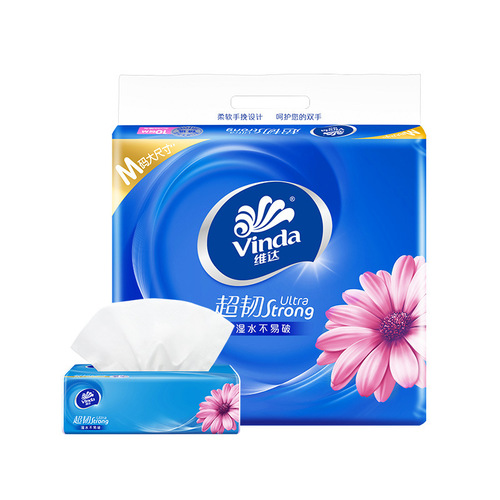 Vinda flagship store ultra-tough tissue paper M size 100 10 packs mass sale unscented household facial tissue napkins wholesale