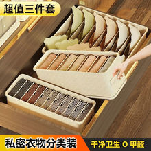 �����ռ{�зָ���Ì�������һ�ռ{���m�ӌW�������ռ{