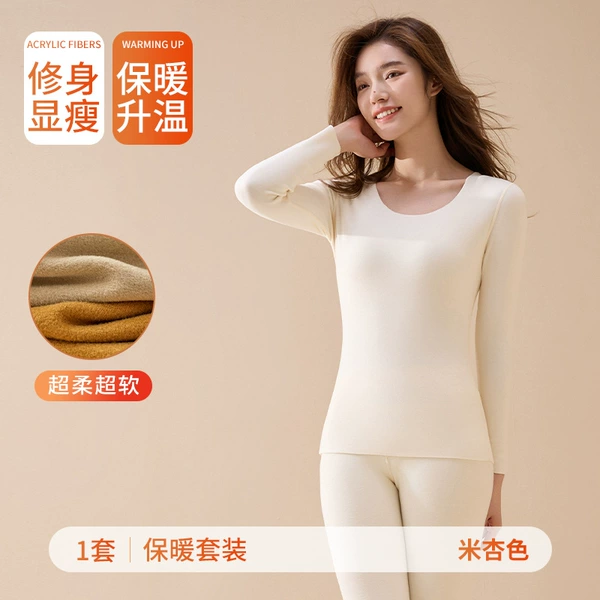Apricot set