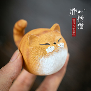 Yixing Original Mineral Purple Sand Tea Pet Cat Ornaments Personalized Creative Clay Painting Lucky Cat Sculpture Tea Play Tiger Cat Manufacturer