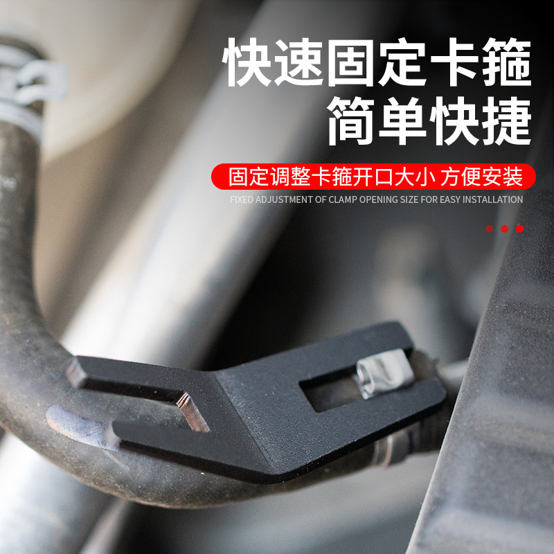 弾性水管クランプ制限ツール吸気道水管クランプ取り付け補助ツールダブルヘッド自動車修理専用|undefined