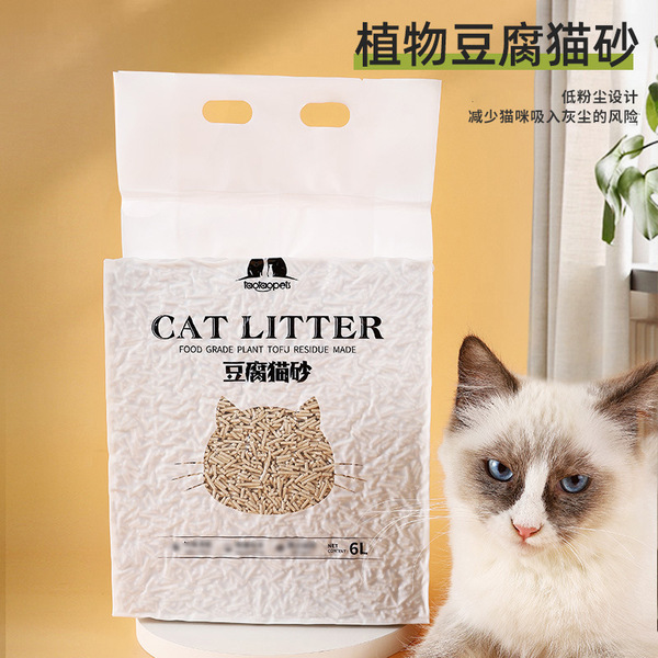 Tofu cat litter manufacturer Micro Dust Pipi Tao original flavor 6L…
