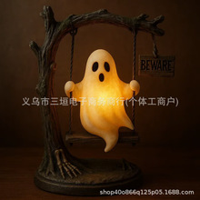 �羳��ƷHalloween Swing Ghost Swing�f�}����ǧ���`�u�[Сҹ��