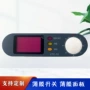 磨砂数显pvcpet面贴