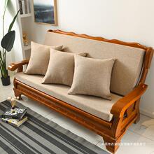 木沙发坐垫实木沙发红木椅座垫加硬海绵垫防滑可拆洗红木沙发垫
