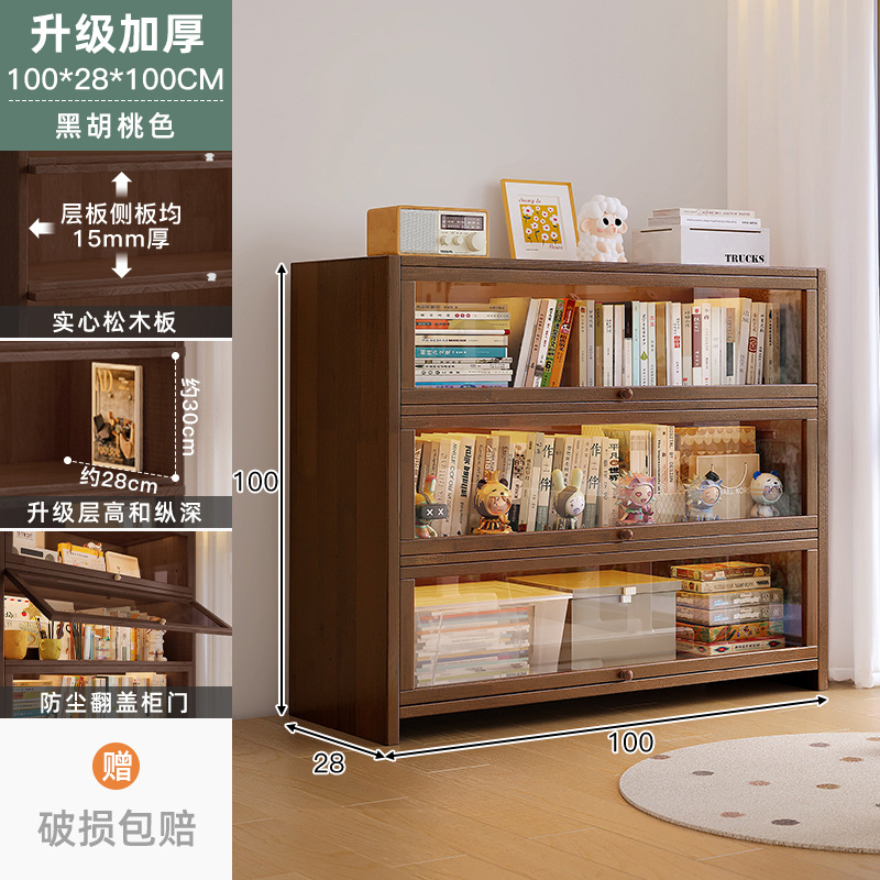 Librería de madera maciza combinada librería modular armario de almacenamiento integrado contra la pared almacenar armario bajo piso de exhibición estante