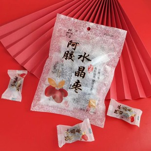 ���S�ҷ��N ֧�ִ��l�����zˮ�����|���o�˪������b���N�Fُ�YƷ