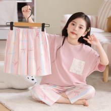 Ůͯ˯���ļ����ޱ�����������׶�ͯŮ���Ŀ�ɰ��Ҿӷ�2026�¿�