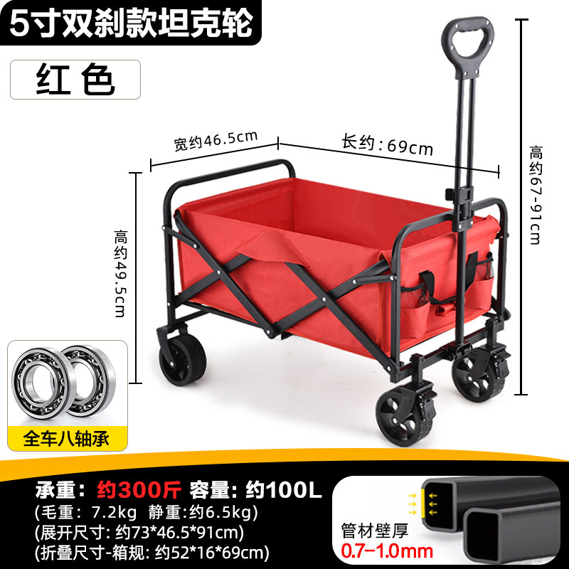 Carrito Plegable de Camping de Acero Plegable para Camping y Transporte