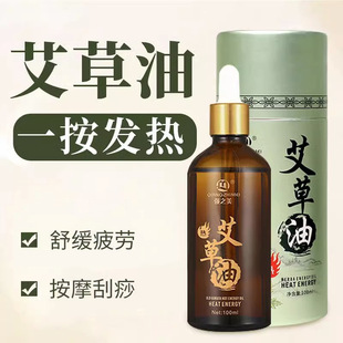 ���ݰ�Ħ���͹�����ȫ��ͨ���jspa�Ʊ����Ͱl�����w�_�����İ��~