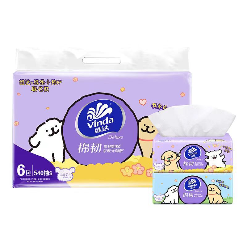 Vinda X Line Dog Collaboration Tissue Paper, 90 Sheets, 6 Packs/Pack, 3-Layer Embossed Tissue Paper