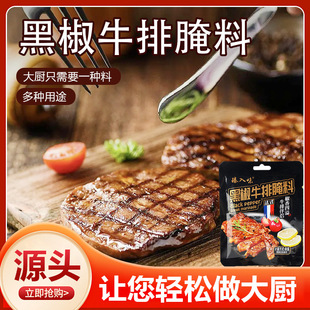 �ڽ�ţ�����ϼ�ͥ�������Ʒ�ʽţ���u�������ϴ��b�ڽ�ţ������