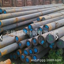 Q355B圆钢 Q345B锻造光轴 20CrMnTi 40Cr合金圆钢