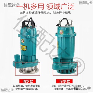 �����r��220V��ˮ���~����ˮ��������Bֳ��ڏ��������ߓP��ˮ��