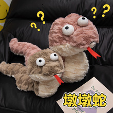 �¿ͨ���۾��߹��жն���ë�q��߸�ք�����˯�������l��ɫ