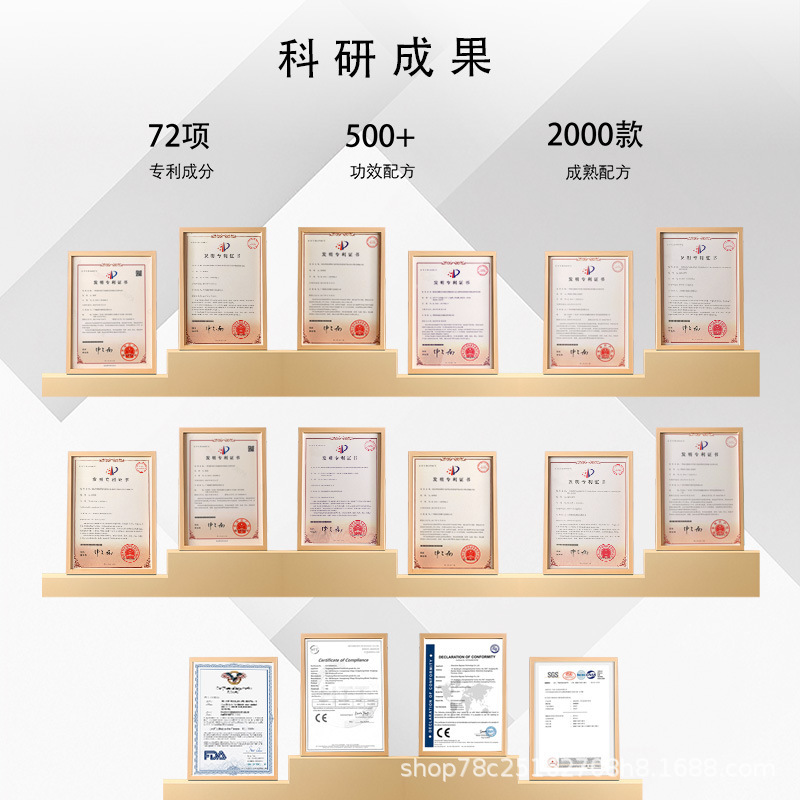 エステサロンタンニン酸ピーリングキット、美白、滑らか、保湿、くすみ改善、色褪せ工場|undefined