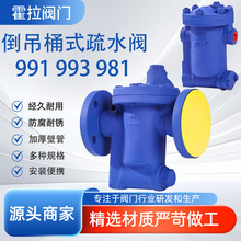 ̨��DSC��������ˮ�y ����Ͱ���m��ˮ�� ����Ͱʽ991 992 993 994