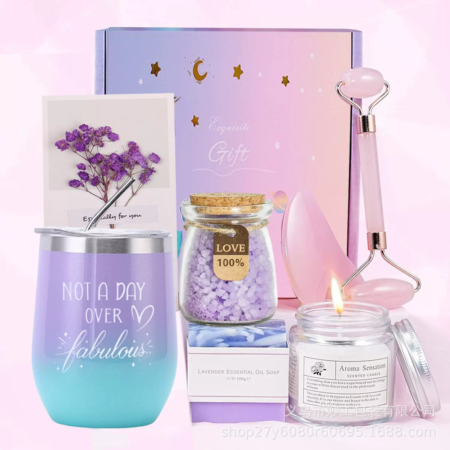 亚马逊渐变礼品套装 Spa Gift Basket Set母亲节闺蜜创意伴手礼盒