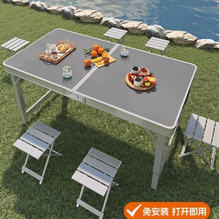 Folding Table Outdoor Stall Folding Table Night Market Stall Table Square Start Table Portable Camping Picnic Kong Ming