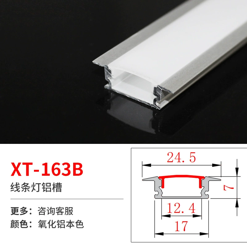 Linear LED Aluminum Profile for Built-in LED Strip, Multiple Cross-Sections, 1 m Modules