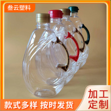 2.5L͸��Һ�w���bͰpet���ω؏S�Ҏ����ַ��w����Ͱpetˮ�Ή��͉�