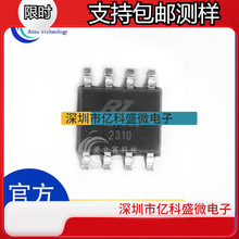 RZ7899 RZ7888 RZ7889 RZ7886 SOP8�NƬ DIP�p��ֱ���R�_���·