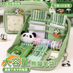 パンダの筆袋の巨能は文房具の箱の品質がとてもかわいい文房具の袋の高い顔の値の鉛筆の袋の大容量の鉛筆の箱を詰めます。
