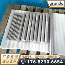 Fe-Ni29Co17 FeNi29Co17�F�ⒺϽ�� �A�� ��� 䓰� ���� 䓎�