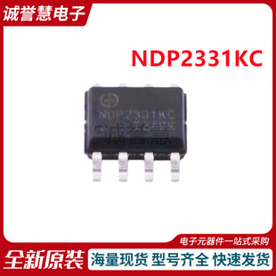 ȫ��ԭ�bNDP2331KC SOP-8 DC-DC�Դ3A������оƬ