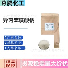 ������Ӧ ����������ƹ�ҵ��99%ϴ�����ܼ�ż�ϼ��л��ϳ�����