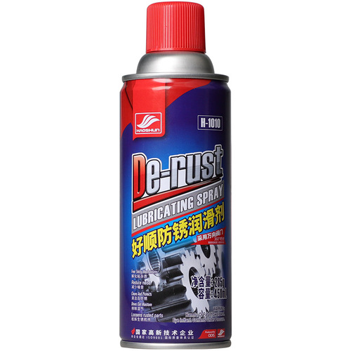 Haoshun anti-rust remover screw and bolt loosening agent metal rust remover car window automotive supplies anti-rust lubricant