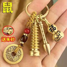 �����S�~�Ō��Ĳ���12��Ф��ɰ���J�W�������������X耳׿ے��