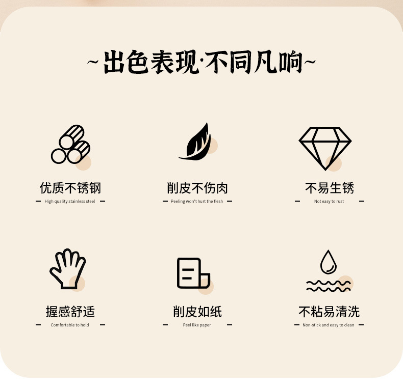 详情_02.jpg