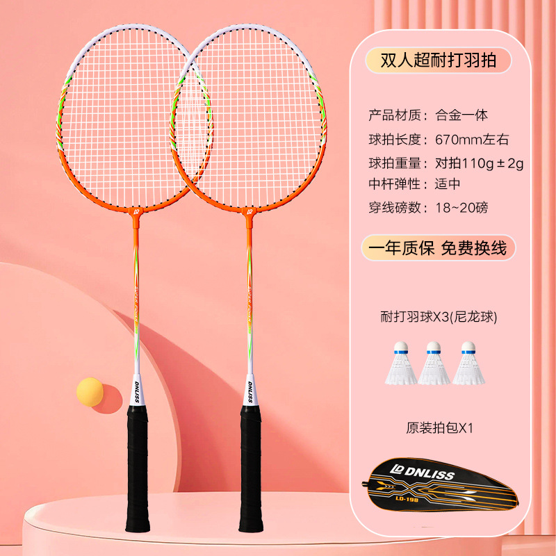 Fábrica real venta directa raqueta de bádminton para adultos de alto valor nominal, juego de raqueta de bádminton familiar para padres e hijos