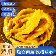 �}�h�uצ�Pצ�V�|�ͼ��خa÷���}�h�Lζ��ʳ��հ��b֧��һ�����l