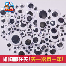 �ڰײ�ɫ����۾��N��diy����׃��@�ֹ��������ϰ��������w����
