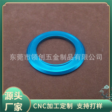 ���I܇���ӹ�ֱ��60MM�X�Ͻ��A�h �X�Ͻ�̶�Ȧ�bh