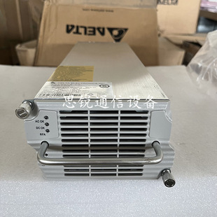 DEltA DPR48/50-C-DCE CommuniCAtion Power Module 48V50A High EffiCienCy ReCtifier ESR-48/50de