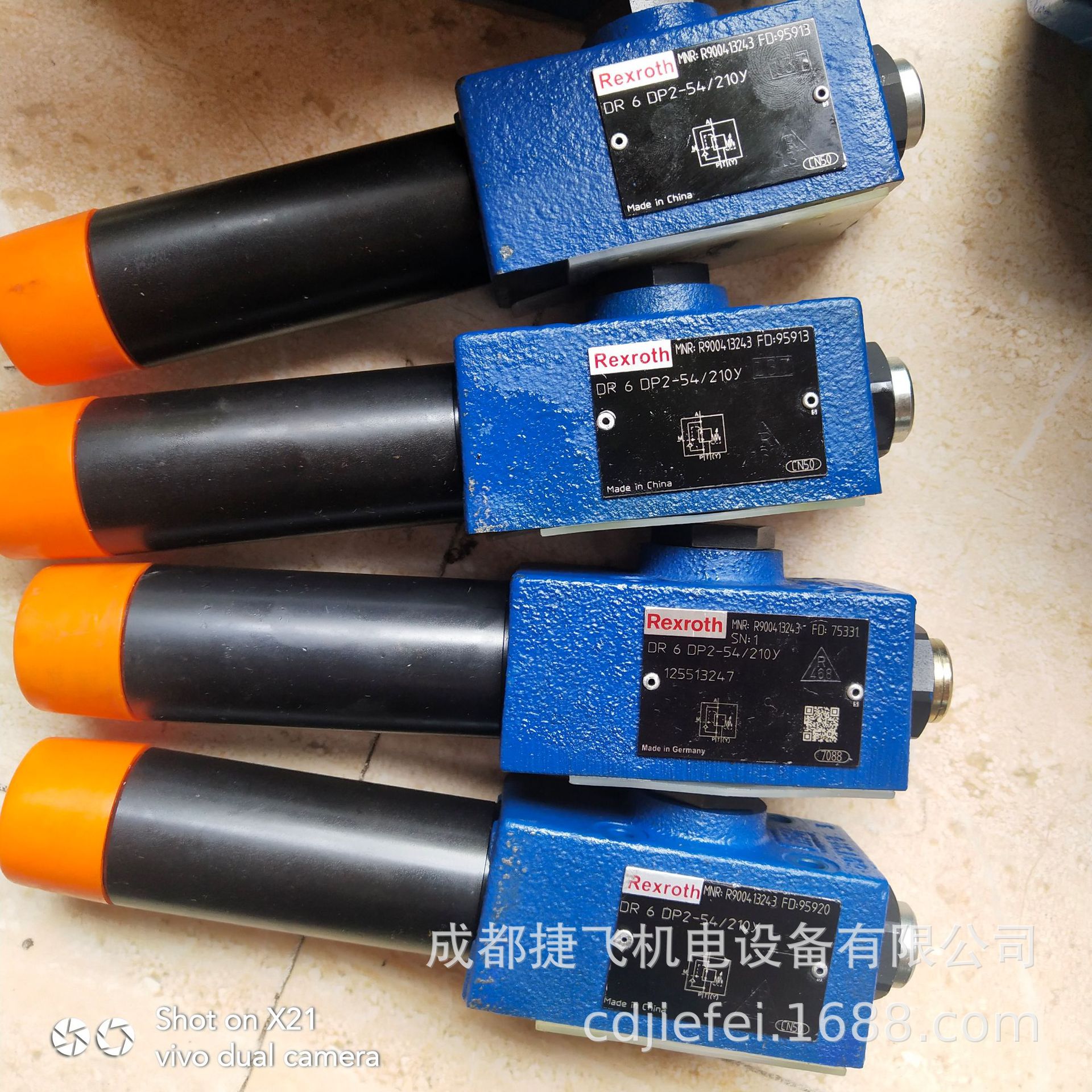 现货电磁阀DBDS10G1X/315