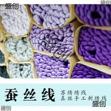 �K�������p���q�� ɣ�Q�z�� ��z�ֹ��̽������� ����ɫϵ֧