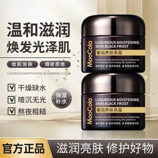 MooCola�ݝ��B�w��˪�߱����aˮ���o�̝������wɫ��ҹ����˪���l