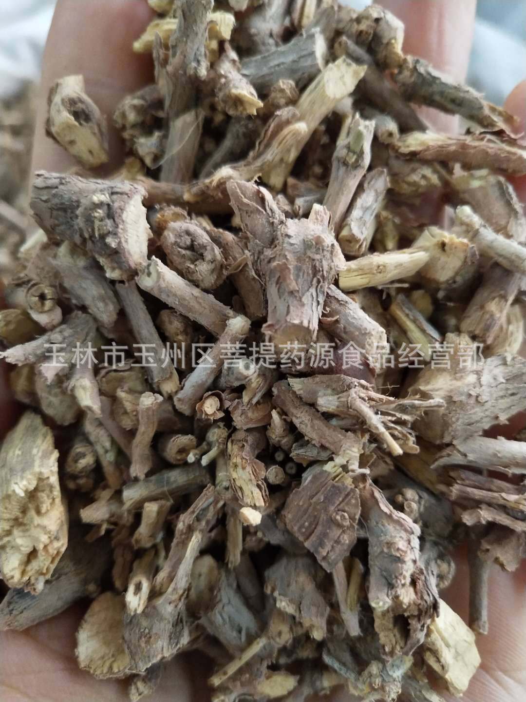 麻黄根中药材 中草药麻黄根头一斤包邮 新货-阿里巴巴