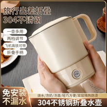 �ۯBˮ�����г����yʽ��ˮ�ز��P�늟��ˮ������С�������