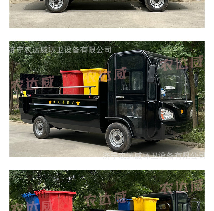 Electric Four-Wheel Hydraulic Tailgate Garbage Truck, Basement Garage Trash Transfer Vehicle, Food Waste Transport Vehicle