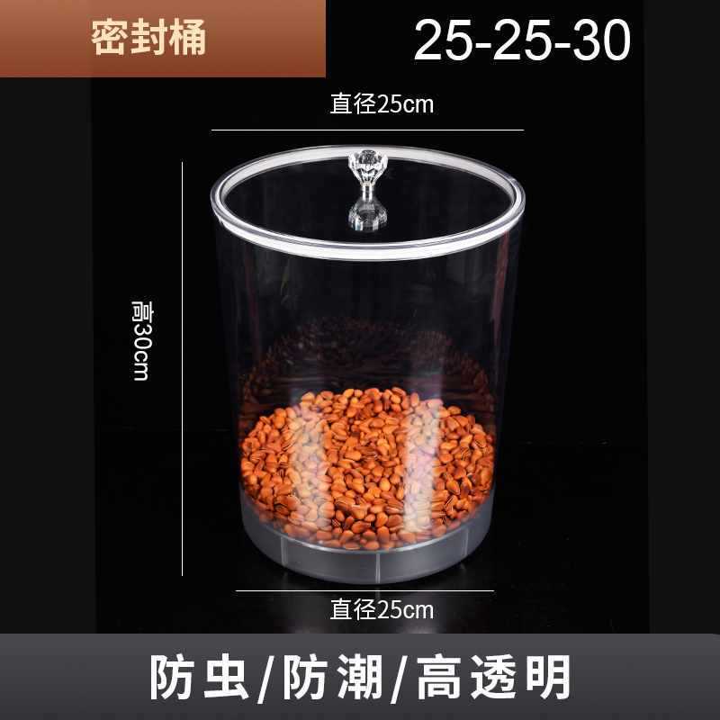 スーパーマーケットの棚の食品の箱は透明な展示を陳列しています。|undefined
