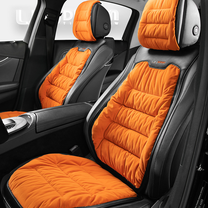 Seat cushion, seat cover, Universal Plush Car Cushion - v-22