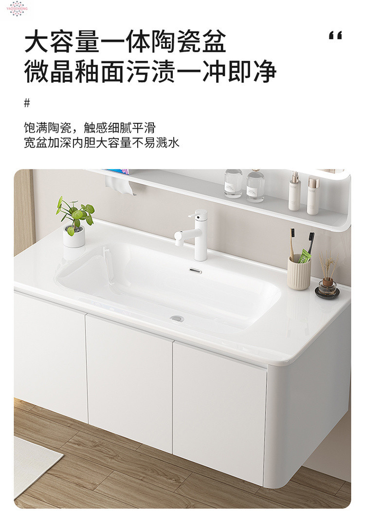 Arc-shaped honeycomb aluminum thickened space aluminum bathroom cabinet, integrated ceramic washbasin cabinet set, face washing, makeup and washbasin undefined
