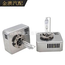 u6000K׹܇LEDD5S믚5500KS4300KHID^