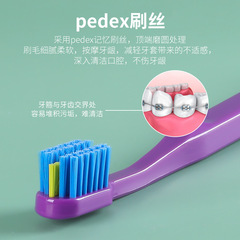 Orthodontic toothbrush concave type for adults and children to correct teeth and braces, special soft-bristled interdental brush and braces wholesale